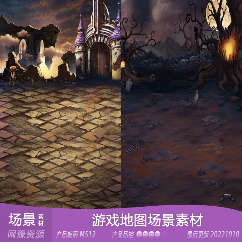网豫素材m512 暗黑分层竖版副本游戏场景新品 网页手机游戏素材