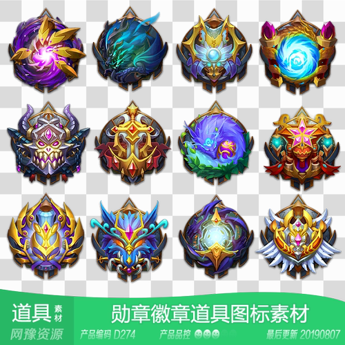 手机网页游戏价格 手机网页游戏图片 星期三