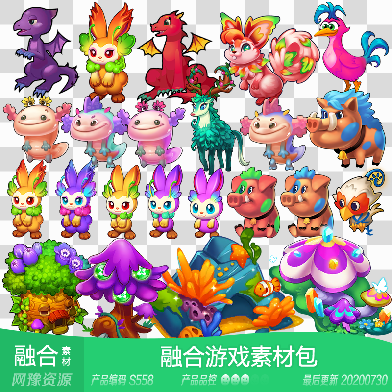 磊磊素材s558 us 动物宠物融合合成休闲放置闲置 手机游戏素材