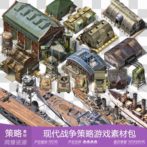 现代战舰价格 现代战舰图片 星期三