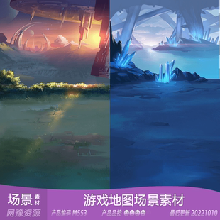 网页手机游戏素材 副本游戏场景新品 网豫素材M553 魔幻分层竖版