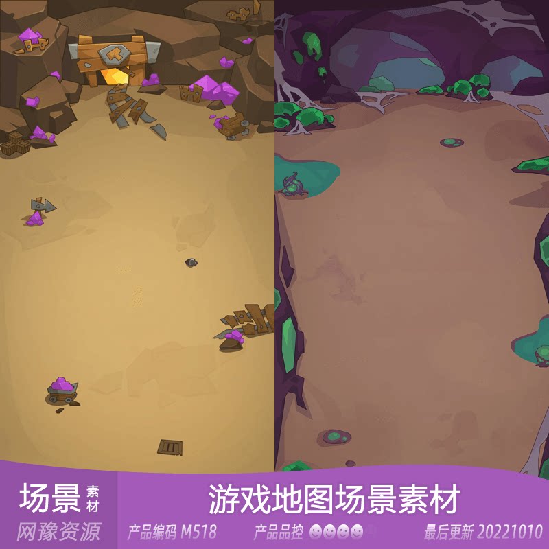 网豫素材m518 卡通对战竖版副本游戏场景新品 网页手机游戏素材