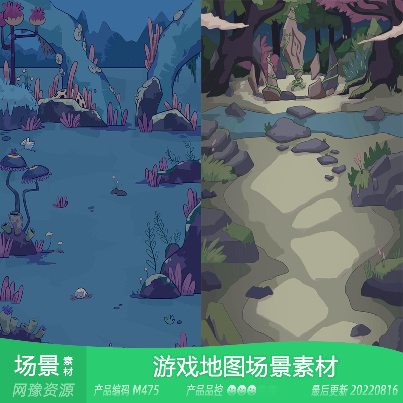 网豫素材m475 卡通科幻竖版副本游戏场景新品 网页手机游戏素材
