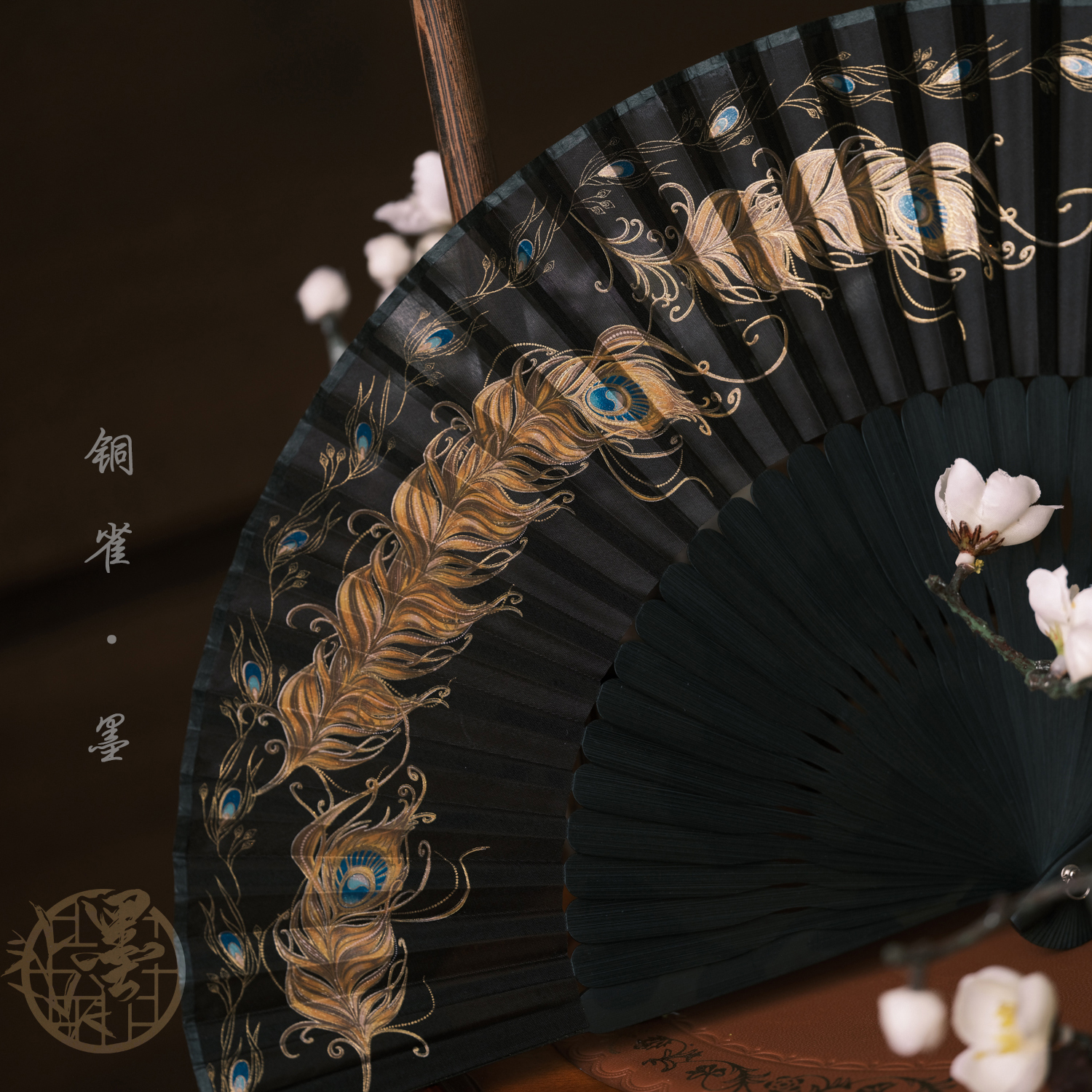 烫金折扇墨雨阁原创七夕礼物
