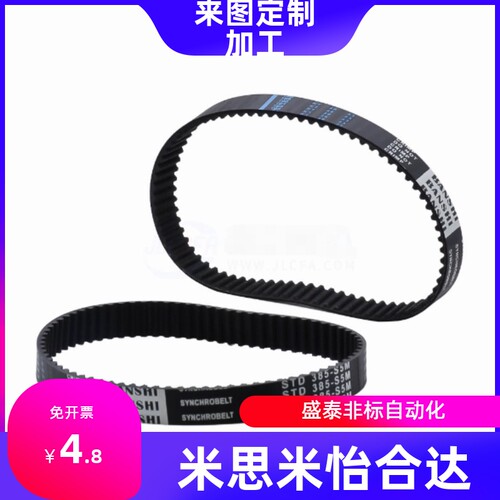 ECL11-S3M815629经济型
