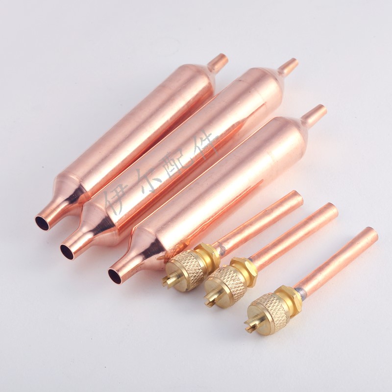 冷冻过滤器干燥冰箱加液嘴氟单向阀快速接头铜双尾孔冰柜柜R600a