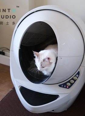 薄荷士多 Litter Robot3代猫厕所配件【仅配件】