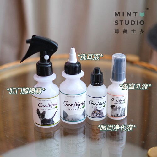薄荷士多 日本原装进口OneNyan猫狗通用洗耳液洗耳水除耳螨薄荷味 - 封面