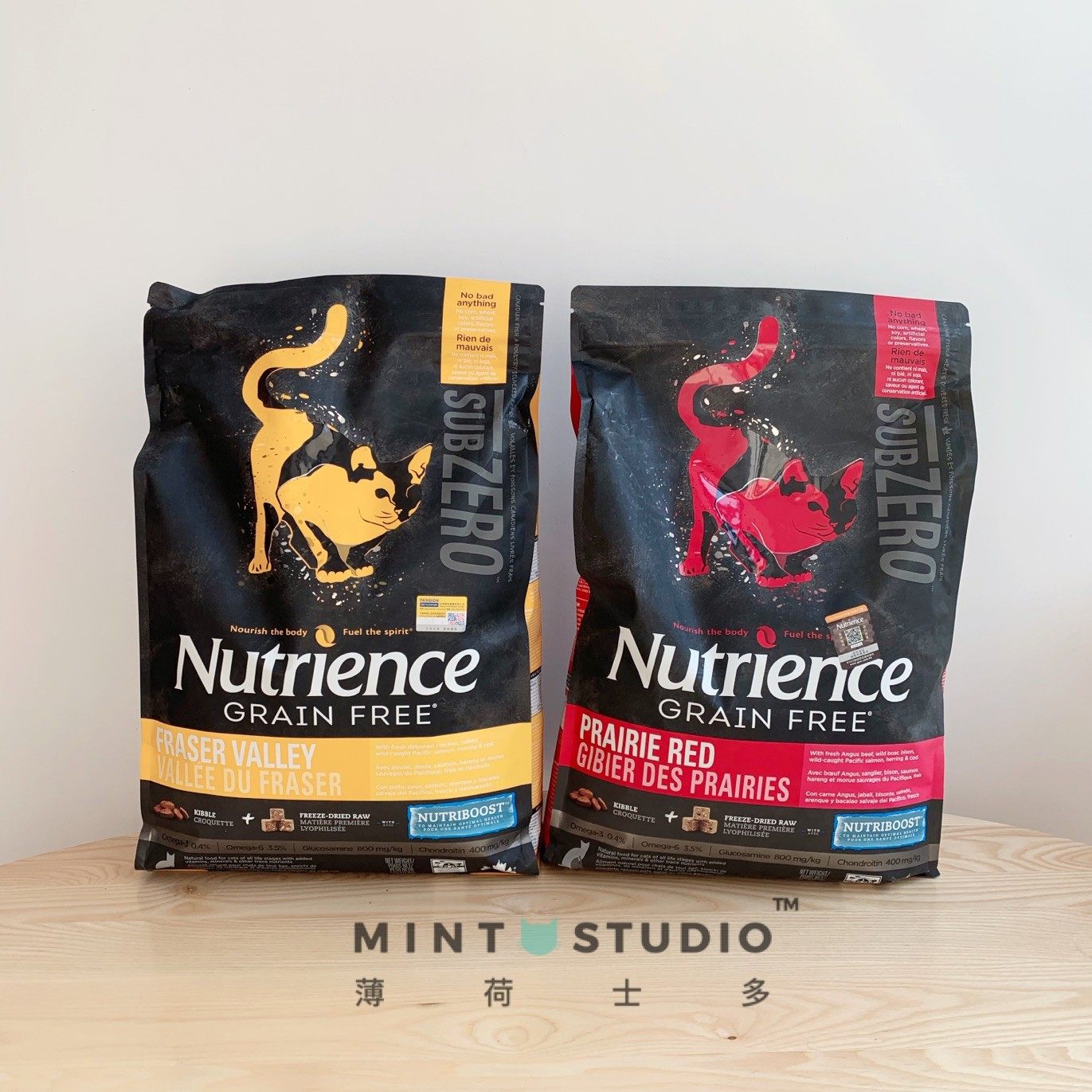 薄荷士多 哈根纽翠斯hagennutrience黑钻无谷红肉鸡肉冻干全猫粮