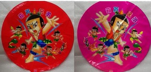 飘空气球 太空球 卡通气球 儿童气球 氦气球 气球皮