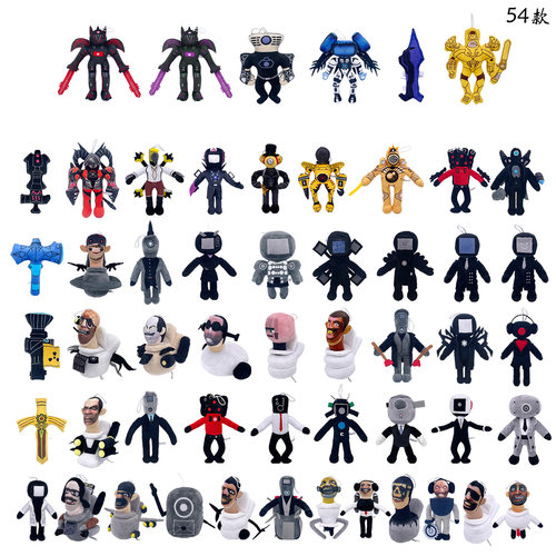 公仔马桶人泰坦音响毛绒玩具PP棉