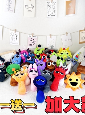 节奏盒子公仔Sprunki Plush电脑先生毛绒玩具玩偶娃娃男可爱礼物