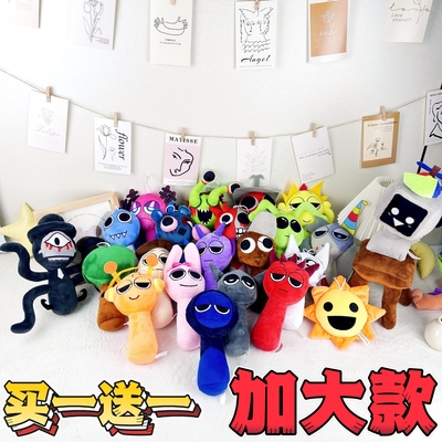 节奏盒子公仔Sprunki Plush电脑先生毛绒玩具玩偶娃娃男可爱礼物