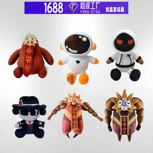 跨境新品 Expedition33 Esquie33号远征队毛绒玩具公仔玩偶现货