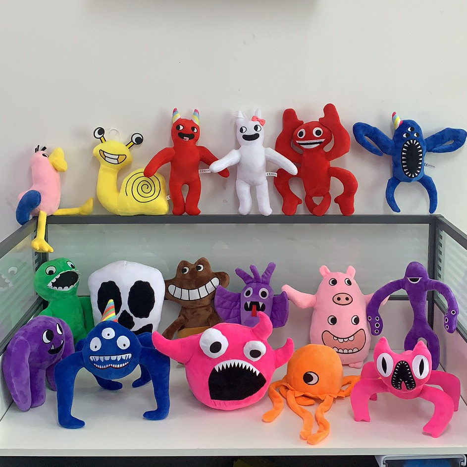 班班花园幼儿园毛绒玩具儿童公仔蓝色三眼多眼怪生日礼物搞怪可爱