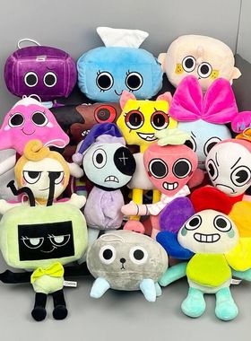 跨境新品dandy’s world plush 丹迪的世界毛绒玩具玩偶公仔娃娃