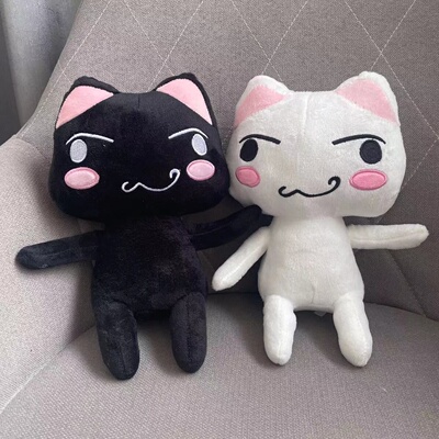 跨境新品Toro Inoue plush多罗猫公仔可爱笑脸情侣猫咪毛绒玩具