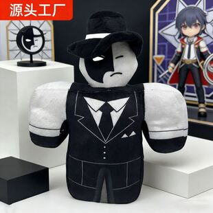 跨境热销forsaken chance plush被遗忘的游戏周毛绒玩具西装公仔
