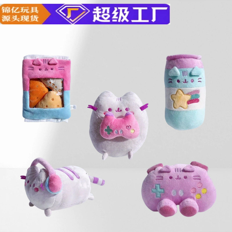 跨境新款电玩手柄胖吉猫公仔可爱猫咪儿童毛绒玩具桌面装饰现货