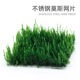 304不锈钢MOSS网片 水陆鱼缸凤尾苔美凤珊瑚水草定植莫斯墙造景