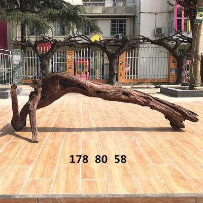 大中免煮拱型天然紫柚沉木