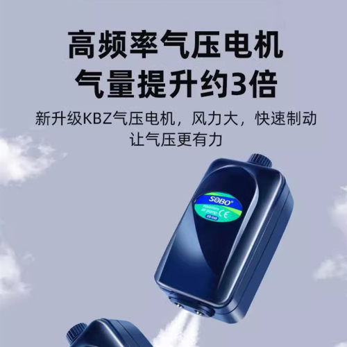增氧泵家用小型充气打气泵