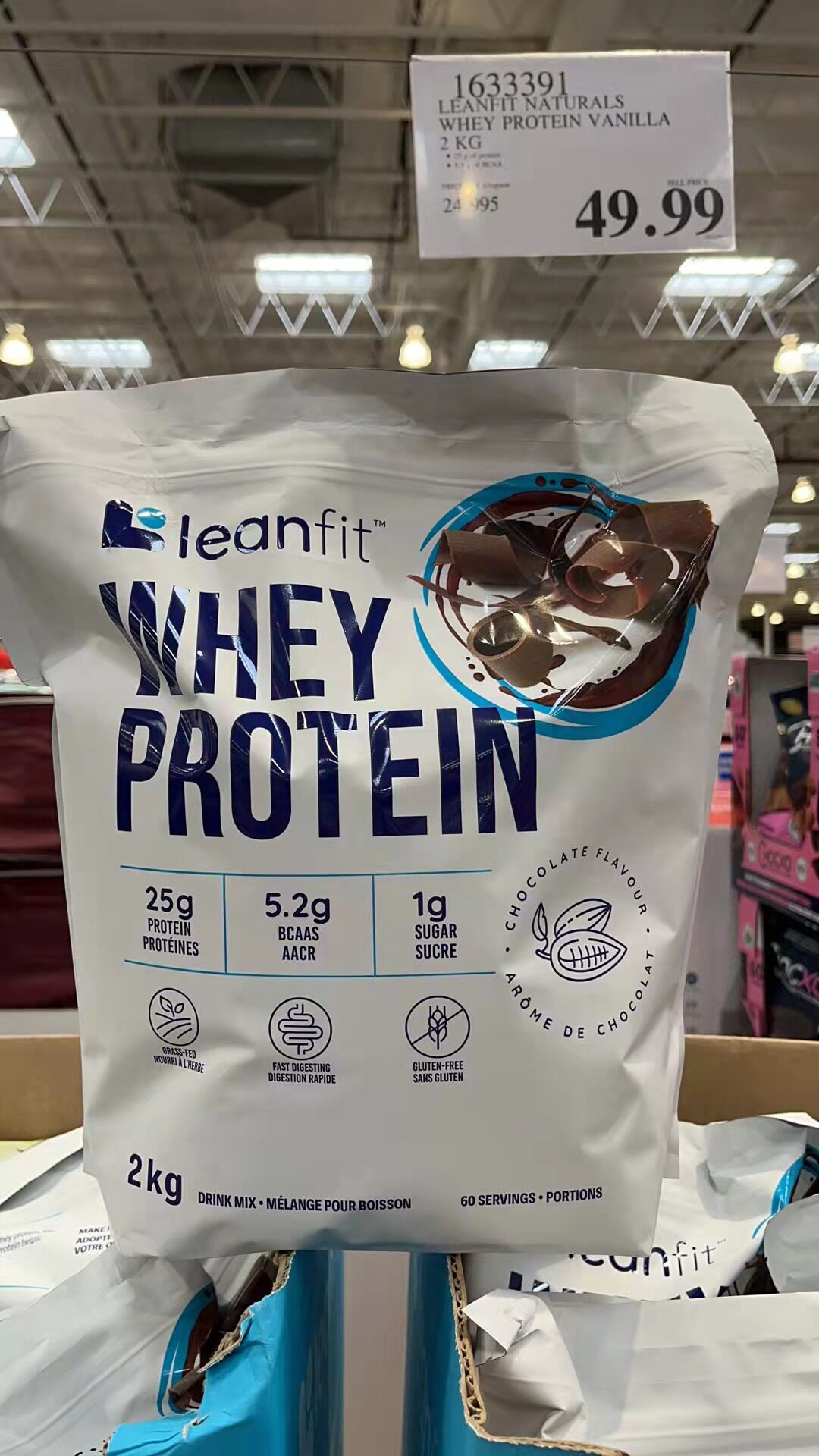 WHEY乳清蛋白粉直邮加拿大天然