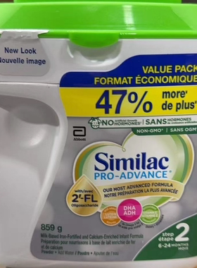 雅培新款similac二段奶粉非转基因859g  白金版 含益生元