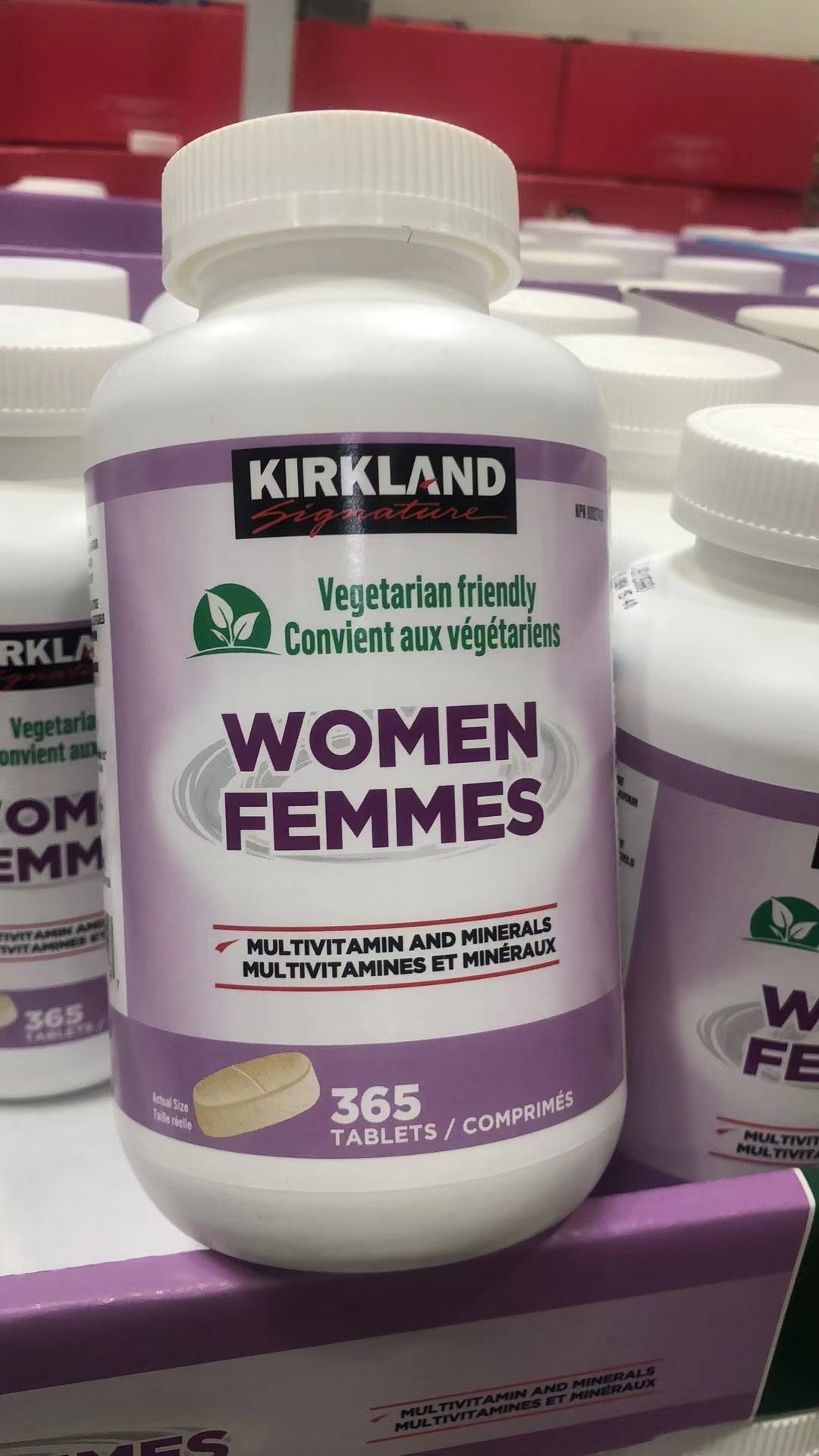 加拿大kirkland 可兰女性复合维生素矿物质 365粒 50岁以下