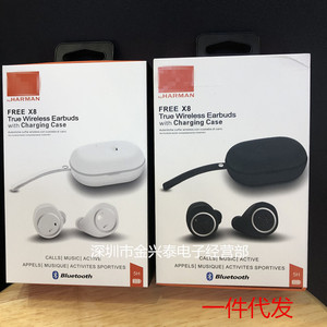 跨境爆款free x8蓝牙耳机tws入耳式立体声无线运动蓝牙耳机一件发
