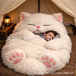 跨境Adorable Cat Envelope Sleeping Bag 冬季成人毛绒猫咪睡袋
