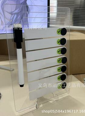 跨境爆品Home To-Do List Design家居待办事项清单设计装饰摆件