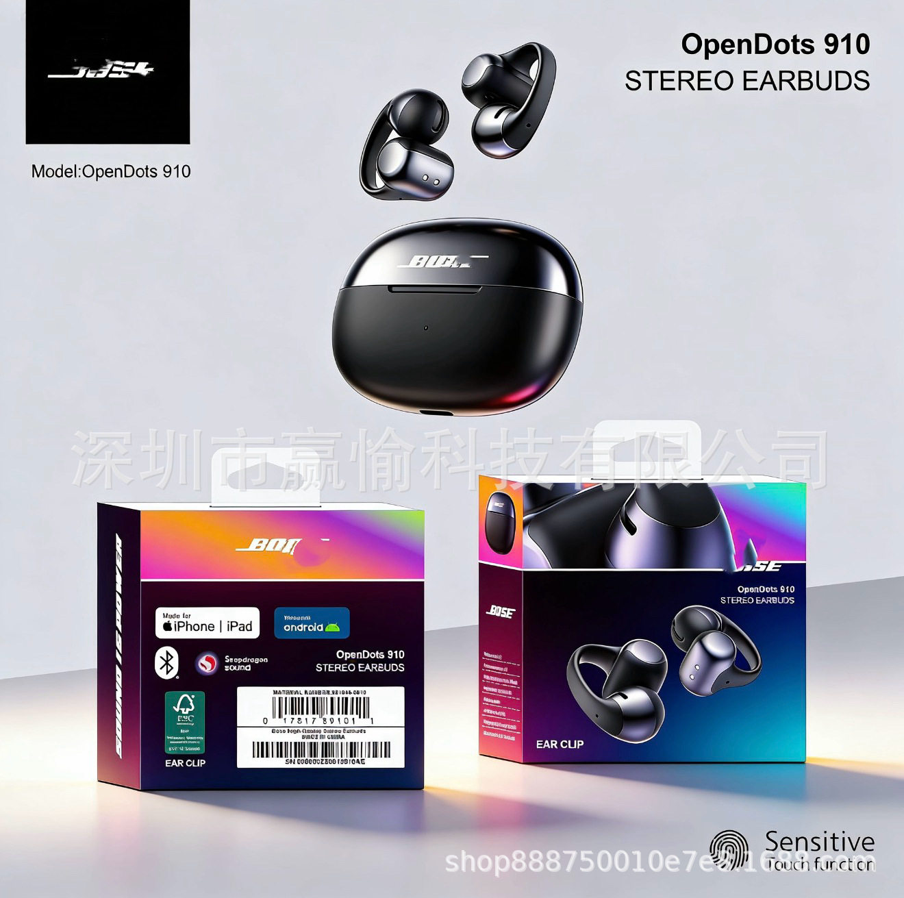 跨境新款OPENDots 910tws夹耳式无线蓝牙耳机运动开放式立体声