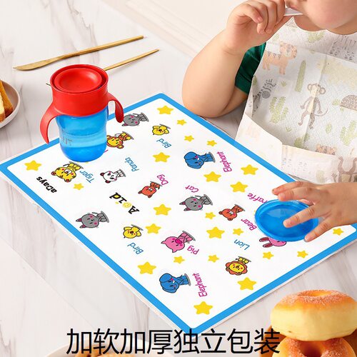 一次性餐垫 宝宝外出便携桌垫防油防水婴儿吃饭垫子免洗桌垫 餐布