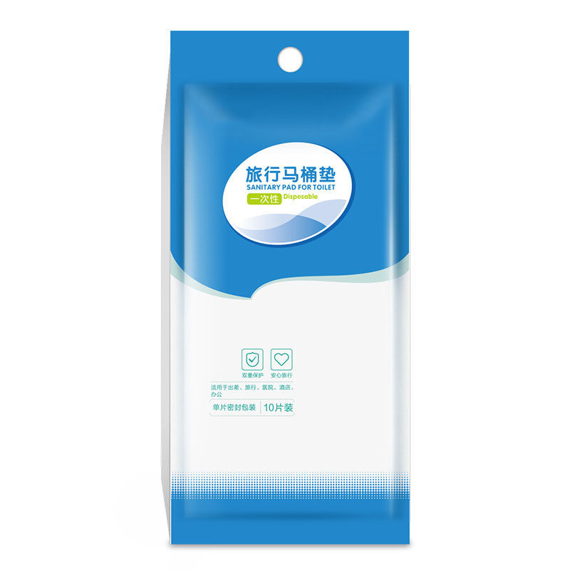 孕妇旅游酒店片装一次性马桶垫