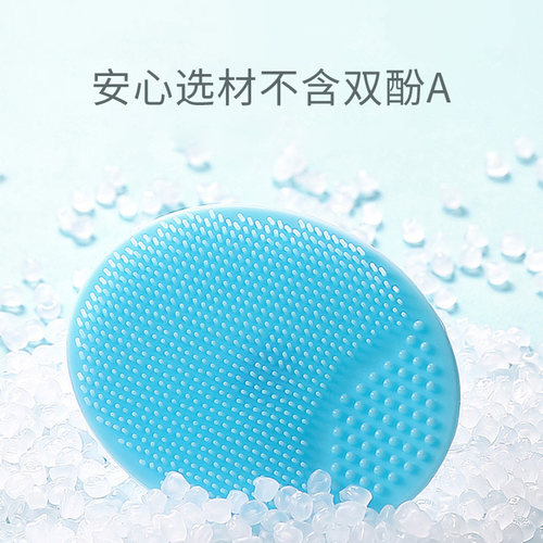 婴儿搓澡神器洗头刷硅胶去头垢洗澡 海绵婴幼儿沐浴棉洗澡用品