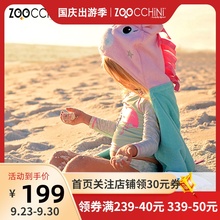 美国ZOOCCHiNi男女孩婴儿童盖毯浴袍纯棉吸水斗篷带帽卡通浴巾