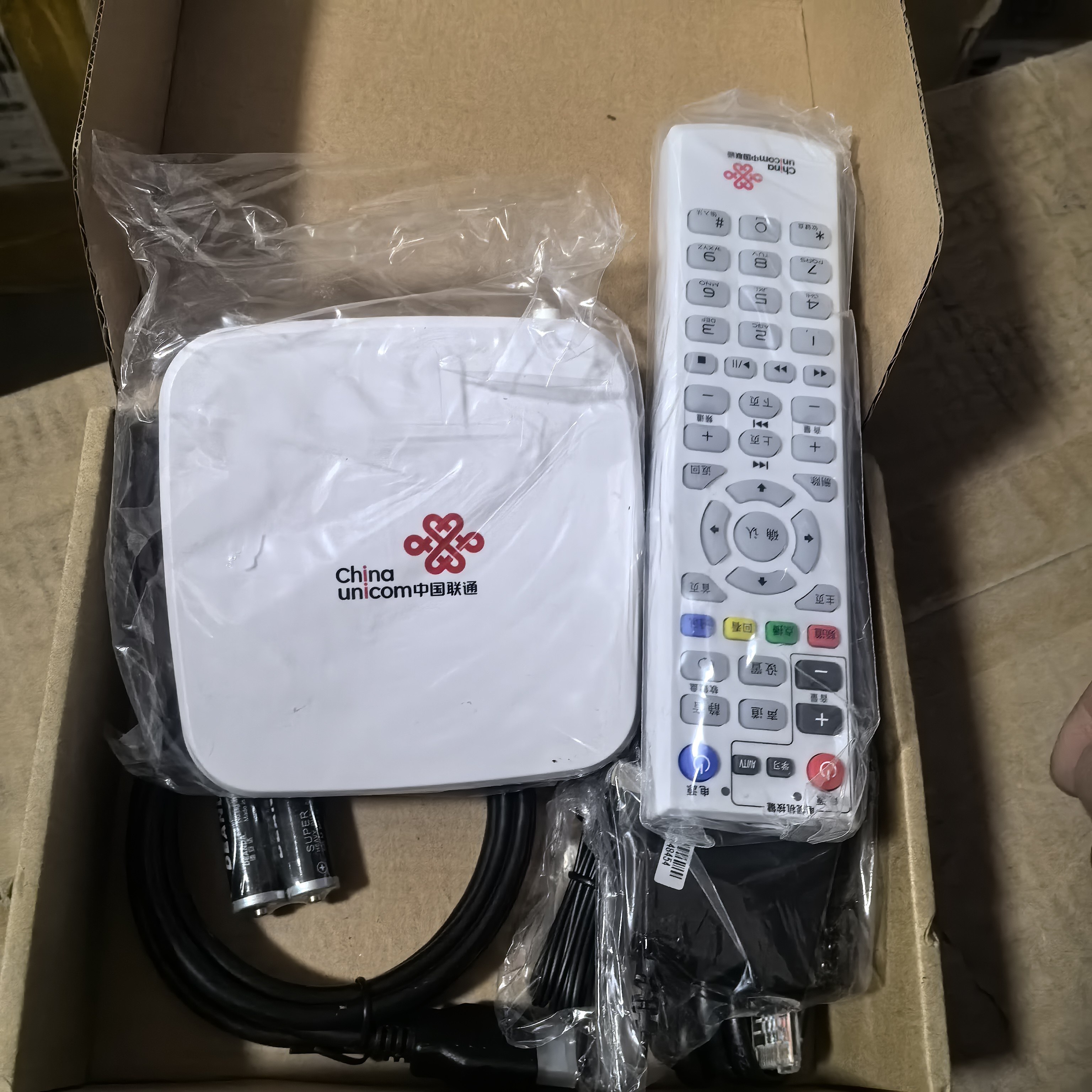 全新山东青岛临沂济宁联通机顶盒网络4K高清联通iPTV电视机顶盒子