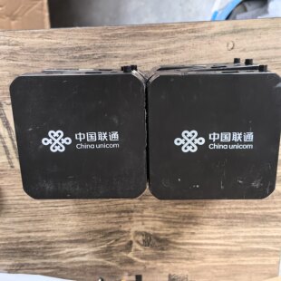 重庆联通河南河北山东贵州陕西湖北专用4K联通网络iPTV电视机顶盒