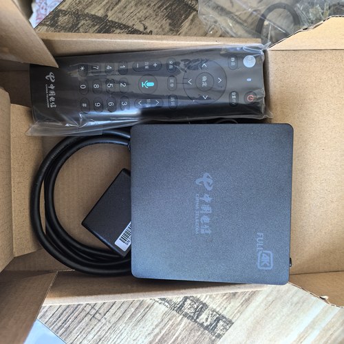 全新陕西广东江西海南贵州辽宁电信IPTV高清4K电视机顶盒子机顶盒
