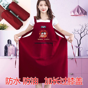 喜事结婚防油污围裙套装厨房做饭工作服印字图案红色背带专用围裙