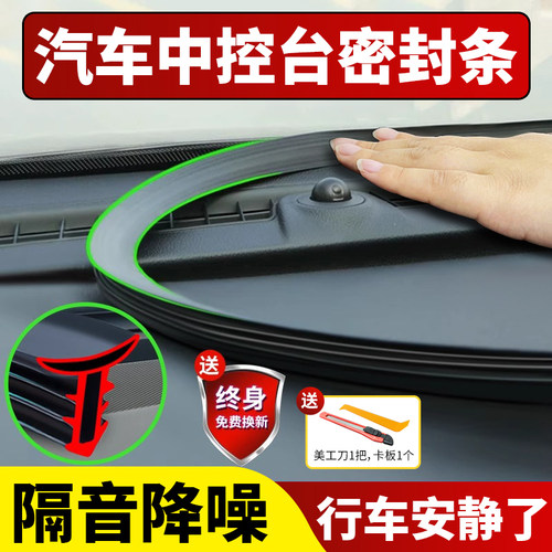 适用雪铁龙凡尔赛天逸C