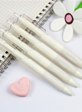 定制速干st笔尖小白笔简约按动中性笔刻字办公考试学习黑色签字笔