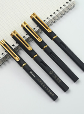 高档签字笔定制logo金夹商务广告笔办公考试中性黑色碳素笔文具