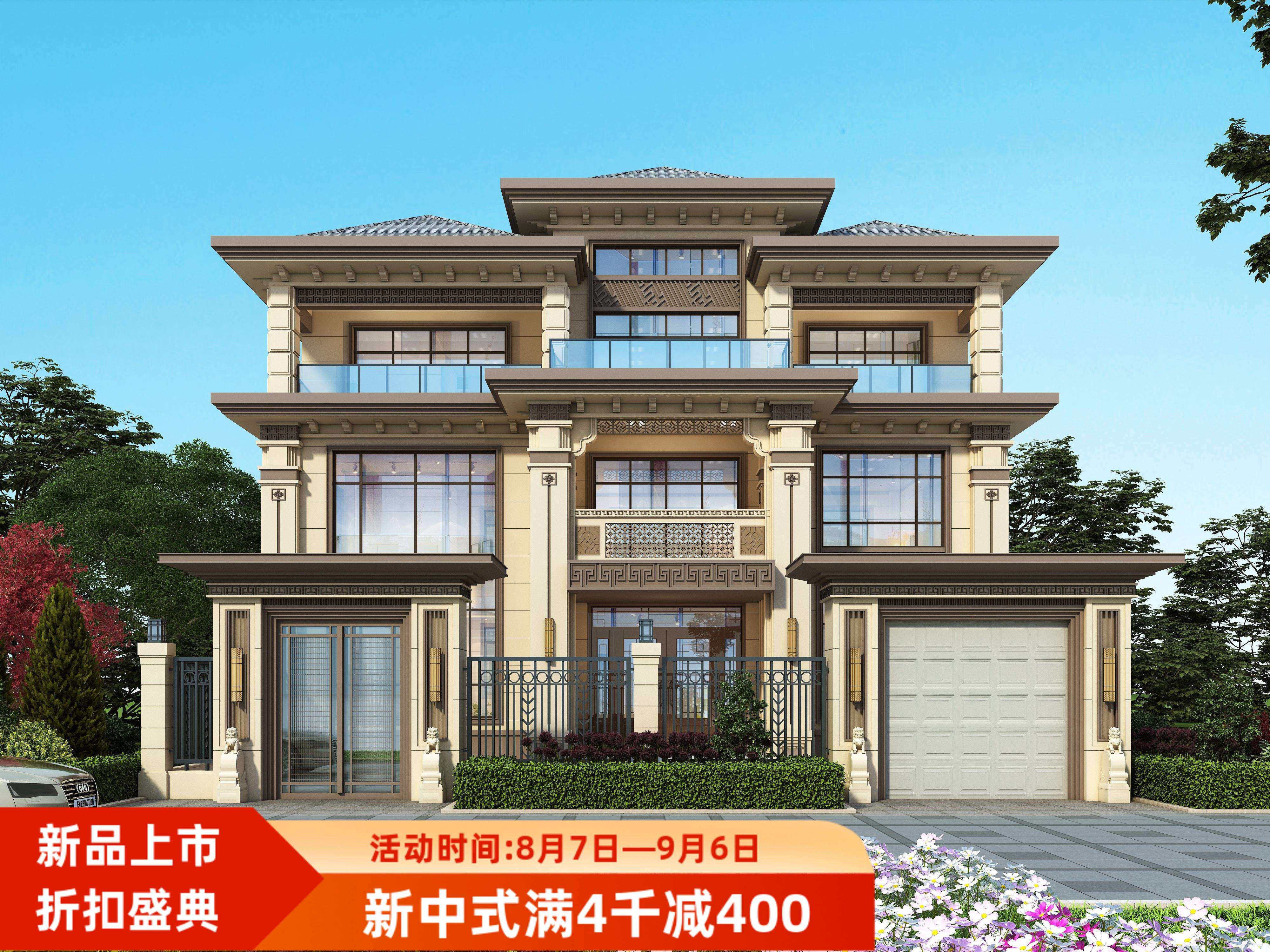 自建房客厅新款材质三层四层新中式偏中式别墅设计风格设计师直营