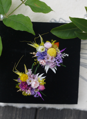 森系草坪婚礼结婚仪式求婚炫彩永生花戒指对戒