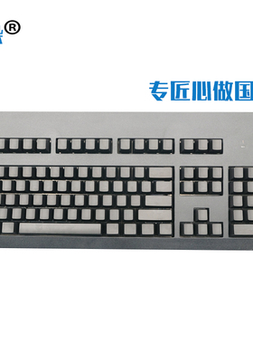 [匠染]POM黑色键帽兼容104/87/64/60键IKBC filco akko 高斯 樱桃