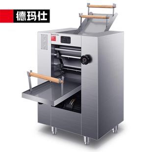 德玛仕压面机商用电动挂面饺子面皮机全自动面条机定制商品7 10天