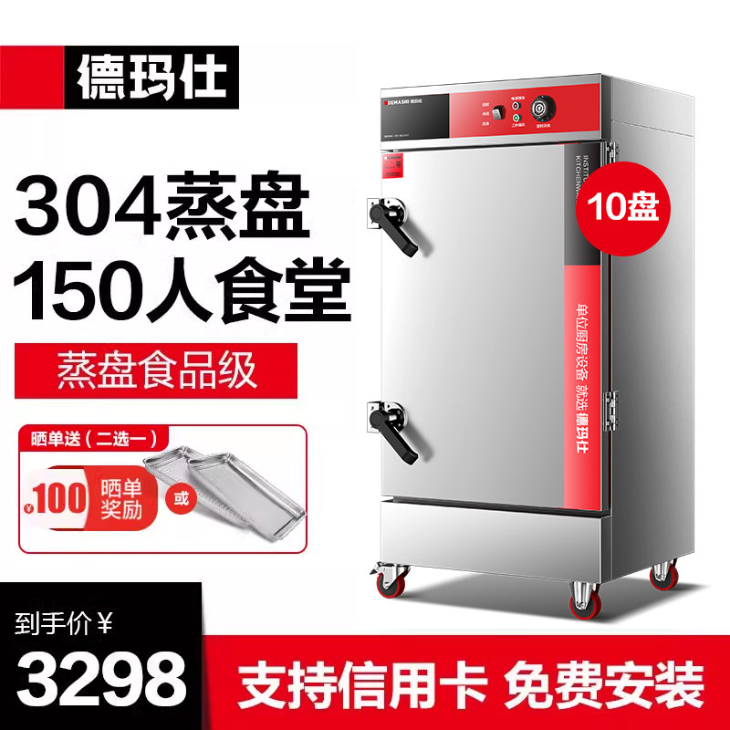 304����-��10��380V���п��޿׸��롿-150��-KZ-100A ������10��ʳ��ȫ�Զ�����������