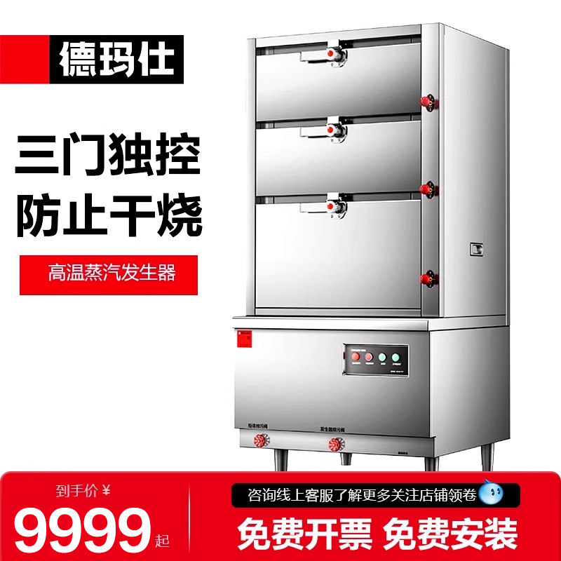 ���ȱ�׼��ح3��4��ح��������-DZG-1060-4(380V 3N) �������������ź�������������